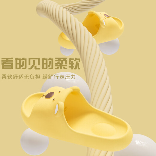 Lidani men's slippers for home summer new EVA slim home interior home bathroom couple sandals for men