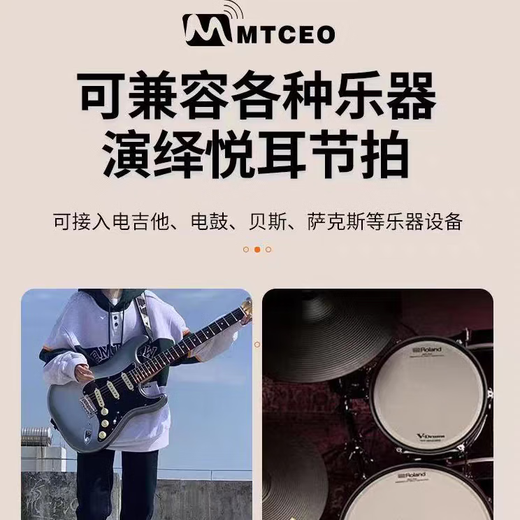 Martin President TC10 high-power outdoor playing and singing live karaoke audio stage performance stereo subwoofer Martin President TC10 standard configuration