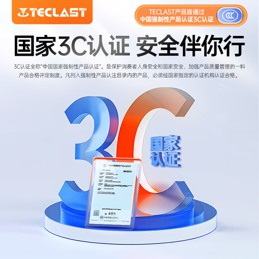 Taipower (TECLAST) Power Bank 3C Certified 10000 mAh Thin Portable Power Bank Fast Charging Mini Compact Energy Storage Outdoor Power Supply Suitable for Xiaomi Apple Android