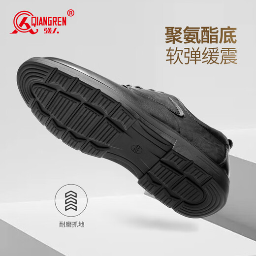 Strongman business casual leather shoes toe layer cowhide commuter work men's shoes JDA87571 black 42