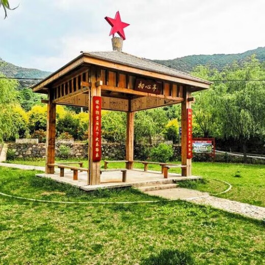 Red Study/Party Building/Team Building-Immersive Experience of Sending and Receiving Reports Pingxi Information Liaison Station One-day Activities Walk, Listen, Interview Immersive Experience of Sending and Receiving Reports Theme Activities