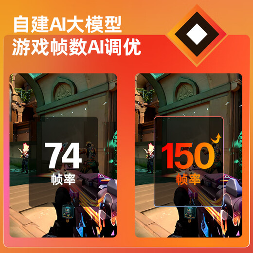 惠普HP 暗影精灵11台式电脑 游戏台式机主机（14代i7-14700F RTX5060ti 16G独显 32G DDR5 1TB  500W）