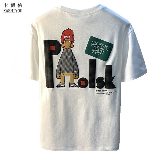 Kashiyou gran tamaño Jin [Jin equivale a 0.5 kg] Camiseta de manga corta de cuello redondo para hombres en verano Camiseta de algodón estampada de estilo Hong Kong más grasas