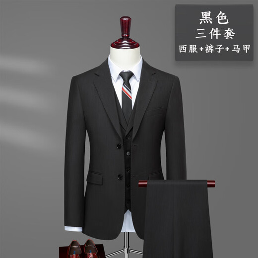 
TPZBWG high-end brand suit suit set for men 2025 new business casual groom dress formal three-piece set dark blue two-piece set M 95-105Jin[Jin equals 0.5 kg]