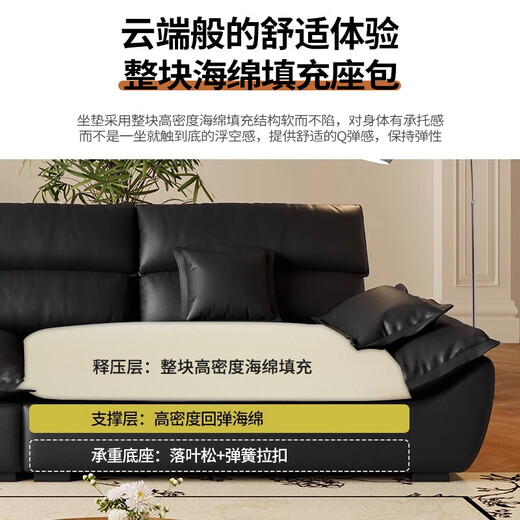Kao Italienisch minimalistische Segelsofa Katze Klaue Leder Wohnzimmergröße und Wohnung geradeaus Ledersofa A828#3,0 m