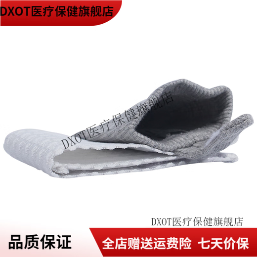 Japan imported quality insulin pump waist bag portable bag Insulin pump belt bag armband bag fixed and portable light gray