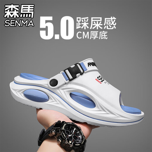 SENMA森马拖鞋男款夏季外穿防滑厚底耐磨踩屎感一字拖开车工作大码沙滩凉鞋 黑灰 43 （42-43同码）