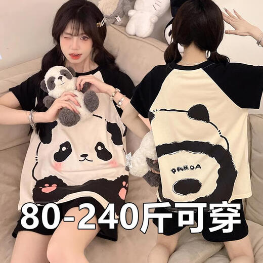 HKZN Pyjamas Sommer kurzärmelige Shorts Anzug Frauen große Größe 200 Jin [Jin entspricht 0,5 kg] Niedlichen Cartoon-Heimbekleidungsanzug dünn lose 679 Grüne Dinosaurier 5xl Code empfohlen 210-240 Jin [Jin gleich 0,5 kg]