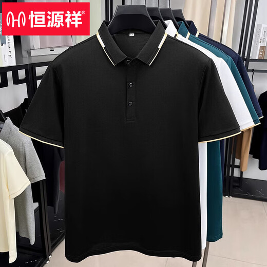 恒源祥2025年夏季男士短袖t恤冰丝POLO衫翻领商务休闲凉感半袖体恤上衣 6622白色 L 建议120-140斤