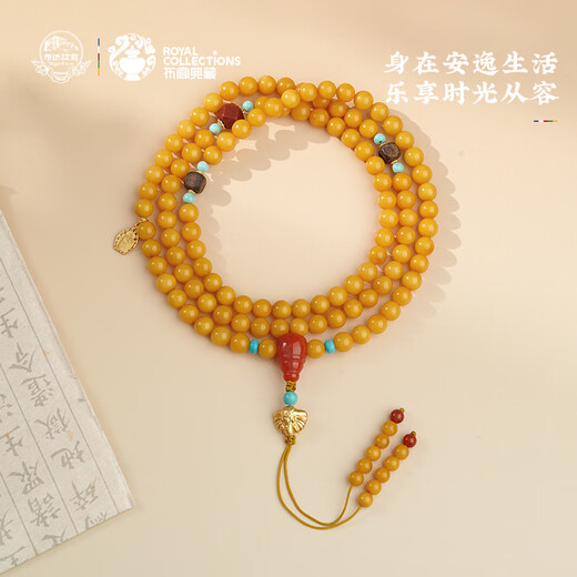 Potala Palace beeswax agate agarwood 108 beads green pine southern red necklace multi-circle bracelet for men and women as a birthday gift for boyfriend