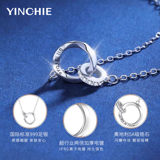 Gin Chie 999 Pure Silver Möbius Ring Necklace Women's Pendant High-end Light Luxury Birthday and Valentine's Day Gift for Girlfriend Möbius Ring Necklace/999 Pure Silver + Seven Warehouse Delivery/Next Day Delivery Valentine's Day Gift for Girls/Rose Gift Box/With Jewelry Certificate