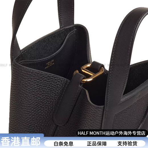 Hermes (HERMES) In TheLoop18 Gold Button Clmenc Bulls Skin Swift Calf Scarf Basket Bucket Bag Handbag Bag Bag Bag Bag Bag Bag Bag Bag Bag Bag Bag Bag Bag Bag U Engraved Original Box