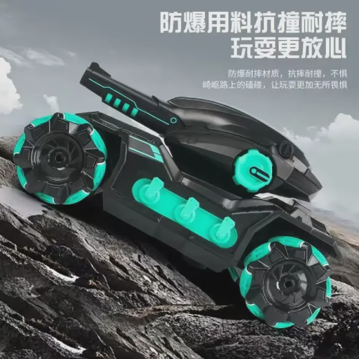 玩具车遥控车手势感应遥控坦克对战玩具汽车四驱可开炮发射水弹越 1389沙漠色【手柄遥控+手表遥控