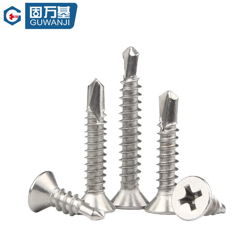 GUWANJI cross recessed countersunk head self-drilling self-tapping screws stainless steel cross flat head screw drill tail 304 stainless steel M4.2x50 50 pcs/pack