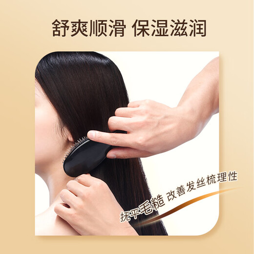 Bee Flower Herbal Essence Conditioner 1L Moisturizing, Silky, Frizzy and Split Ends, Improves Damage, Hydrates and Smoothes Women and Men