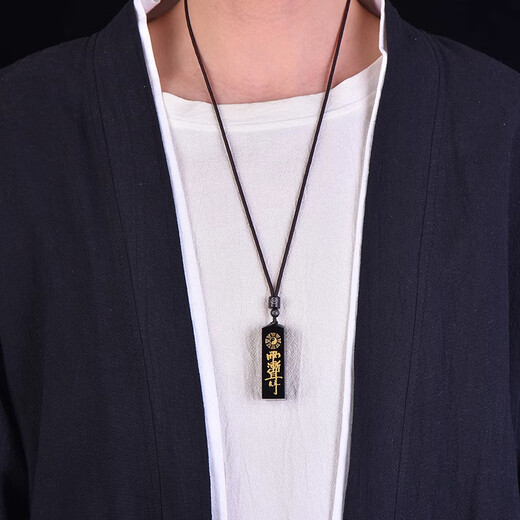 White crystal obsidian Taoist wealth official seal three treasures carved custom name seal pendant necklace obsidian custom model