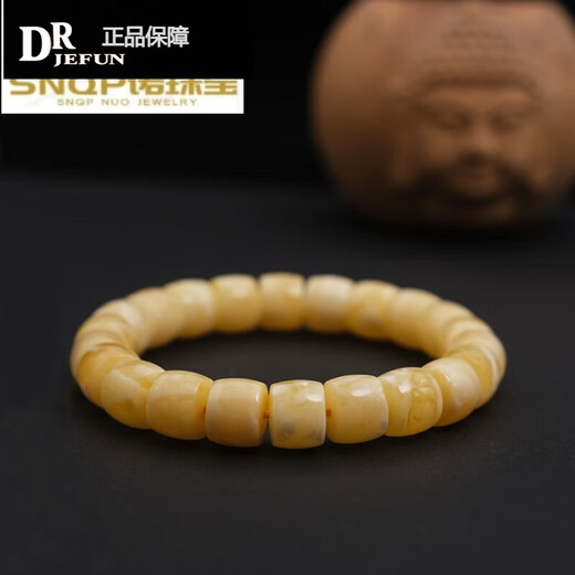 DRJEFUN保琥珀蜜蜡手串男款俄料鸡油黄直切桶珠子单圈手链女 11mm编号1465妖白花