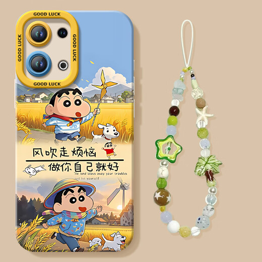 Chiyi Cherry Marutou is suitable for oppoReno14 mobile phone case reno13pro new 11 silicone 12 protection 7se mirror [NM15606 sweatshirt meatball] silicone soft shell full OPPOReno7