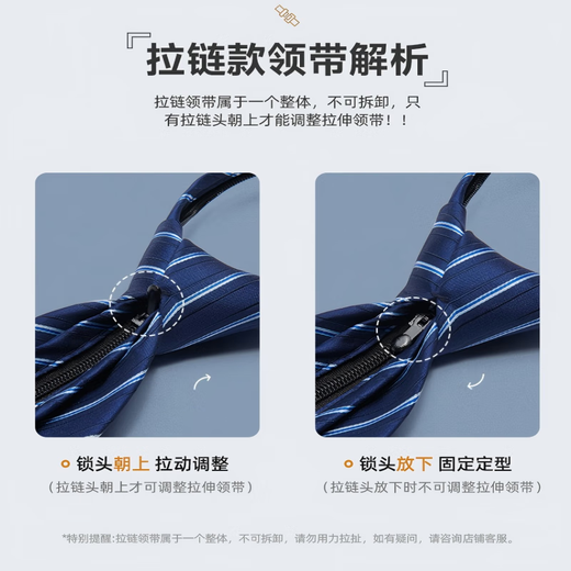 GLO-STORY hand-tied tie for men Father's Day gift 8CM formal fashion clothing accessories suit business tie gift box