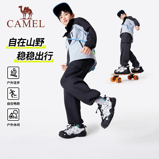 Camel Children's Hiking Shoes Spring and Summer River Tracing Shoes Ugly Cute Shoes Outdoor Non-Slip Baotou Anti-collision Sandals for Older Children