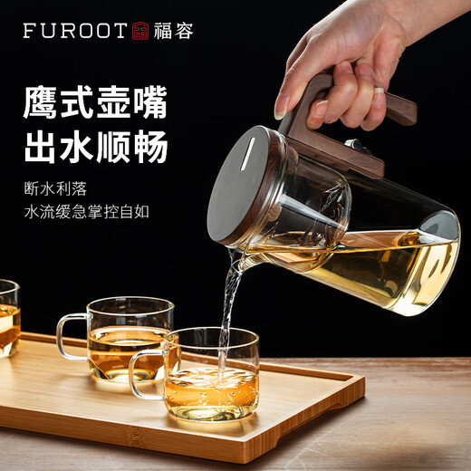 Fulong Magnetic Elegant Cup One-touch Filter Tea Set Tea Water Separation Glass Teapot Tea Maker Tea Maker Tea Set 680ML (Single Pot)