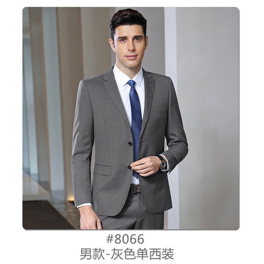 GOLDLION G+ Youngor Spring and Summer Professional Suit for Men and Women Uniform Wool 70 Suit Two-button Classic Commuting Black Men's Suit S