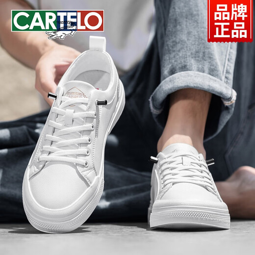 CARTELO men's shoes for summer breathable low-top white shoes shoes for one foot, trendy shoes sports and casual leather shoes for men, all black-6624-four seasons 44 standard sports size