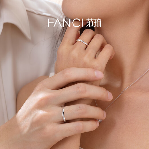 Fanci (Fanci) cultivated diamond Möbius series love flowing diamond ring couple ring birthday proposal gift