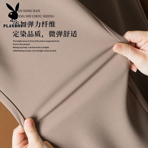 Playboy (PLAYBOY) customized fabric high-draping spring and autumn suit men's handsome handsome men's formal casual suit trendy silver mouse suit two-piece set L