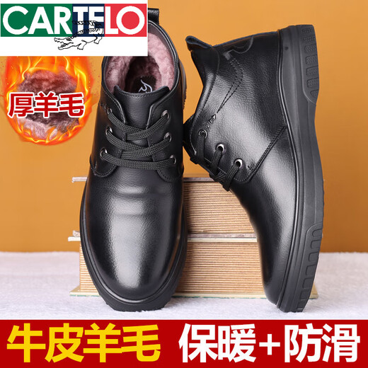 Cartelo Cotton Chaussures Printemps Men Spring Fleece épaissis en cuir authentique Cuir décontracté Anti-Slip Dada High Top Coton Chaussures Bottes de neige en laine chaude Laine épaissie 9877 Version améliorée noire 39