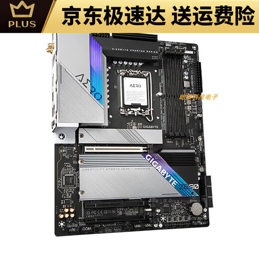 Gigabytegigabyte Gigabyte UD Office Súper Durable Juegos de placa base X Demon Eagle Eagle 12th Generation Z690 Aorus Ultra