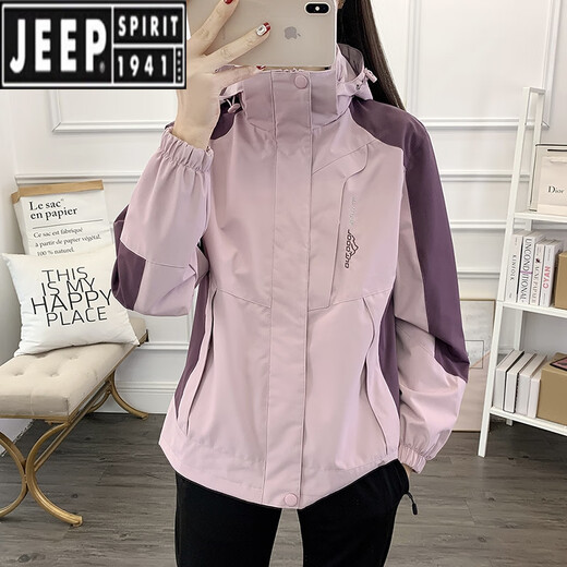 
Jeep (JEEP) jacket for women's spring and autumn thin 2025 new mother suit three-in-one windproof waterproof hiking mountaineering suit Khaki [single coat] M 80-90Jin [Jin equals 0.5 kg]