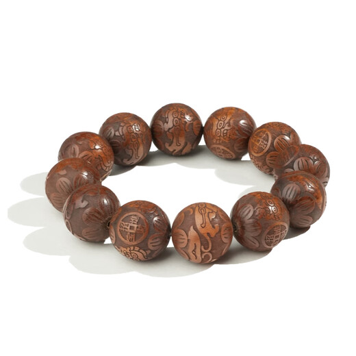 Qingchengshan Kulturelles und Kreativ-Armband aus natürlichem afrikanischen Palisander, personalisierte handgeschnitzte Buddha-Perlen, Herren-Kulturspielzeug, Transfer-Rosenkranz, 20 mm. Glücksverheißende Wolken steigen aus den Ärmeln, und Reichtum kommt aus allen Richtungen