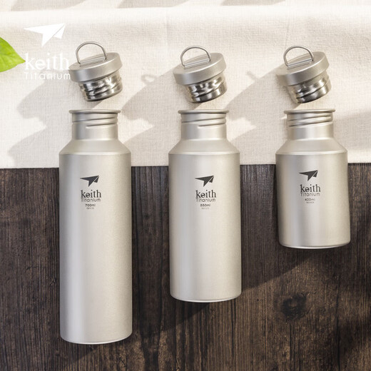 KEITH Titanium Kettle Outdoor Sports Healthy Water Cup Portable Water Boiling Titanium Kettle Ti3032-With Original Kettle Cover 700ml