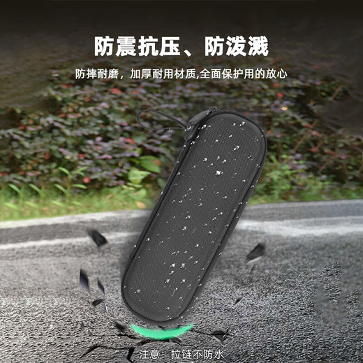 影仕匠大疆Pocket3收纳包DJI口袋灵眸云台相机保护套OsmoPocket2保护壳Pocket3收纳盒单机全能套装配件袋 【POCKET3/2通用】单机收纳包