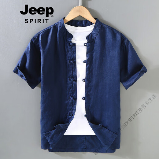 
JEEP SPIRIT retro Chinese style summer linen top Tang suit men stand collar thin short-sleeved cotton linen shirt Chinese button-up shirt 1047 white M