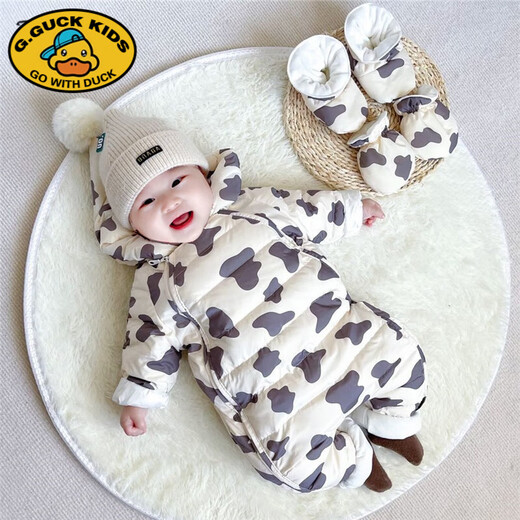 G.duck baby one-piece down jacket, newborn winter outing clothes, male and female baby winter clothes, warm and thickened rompers, milk color, free hand and foot covers 73cm