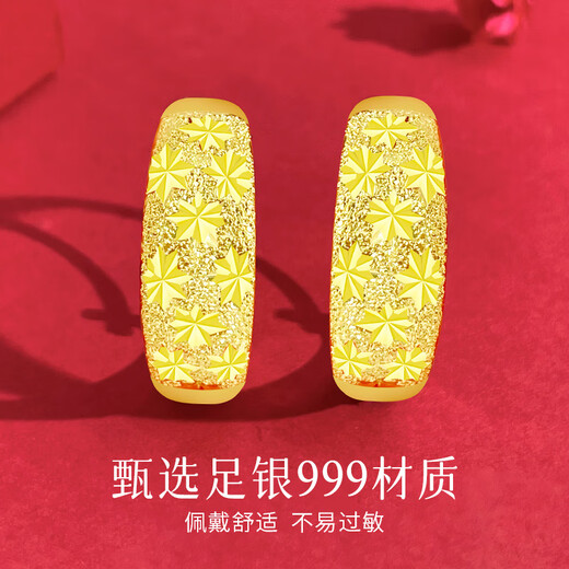 Love 999 sterling silver earrings for mothers, middle-aged and elderly people, golden baby's breath earrings, birthday gifts for mother-in-law and elders