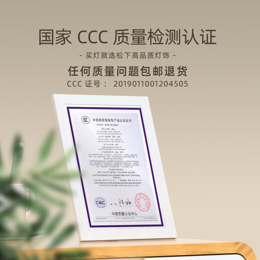 欧普照明（OPPLE）2025新款LED吸顶灯房卧室遥控灯客厅灯书房照明灯具现代简 1W 18W 金边圆18W开关 HHXC1049L