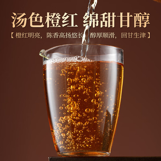 Zheng Lianying Tea Premium Anxi Tieguanyin Oolong Tea 102g Gift Box Gifts for Parents and Elders Directly from the Source