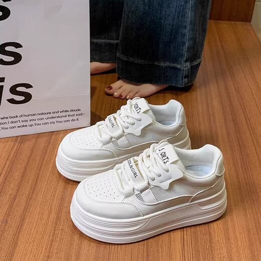 Woodpecker summer women's shoes thick sole white shoes women's skirt shoes versatile height-enhancing sports casual shoes thin breathable board shoes white [upgrade version] 36 (230mm)