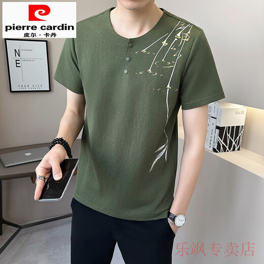 皮尔卡丹（pierre cardin）夏季棉麻男士短袖t恤2025新款高雅竹子半袖体恤中国风V领衣服男装 米色-短袖-品质保证 9856 M 约90-105斤可穿