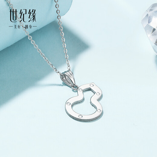 Century Yuan Broken Ice Platinum Necklace Women's PT950 Fulu Pendant as a birthday gift for girlfriend and wife