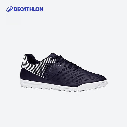 Decathlon football sports broken nails hard ground men's football shoes TF broken nails sole black 2357538 size 42