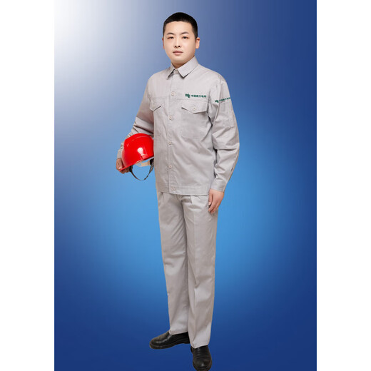 Yusenyi Southern Power Grid Workwear Sommer Set Sommer Dünn State Grid Top Southern Power Grid Power Workwear Set Olivgrün Sommer dünne State Grid Set Einheit Größe 16580AM125JIN [Jin ist 0,5 kg]