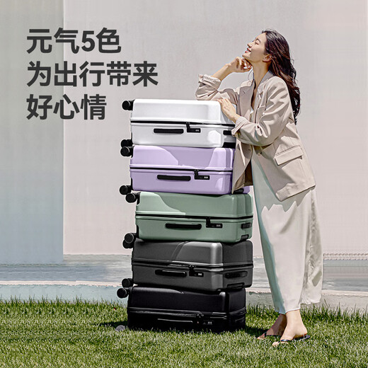 京东京造无界Lite行李箱24英寸拉杆箱大容量万向轮旅行密码箱男女 石墨灰