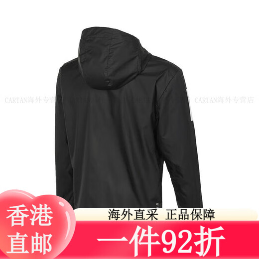 三叶草adidas阿迪达斯男子OTR B JKT梭织外套 IN1483 XL IN1484 XS 均码