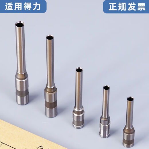 Vinoa es adecuado para 38463876A3881 CABEZA DE CORTE 38883880 Machina de unión Bit 14601 cuchillo de taladro adecuado para 3884s / 14660S