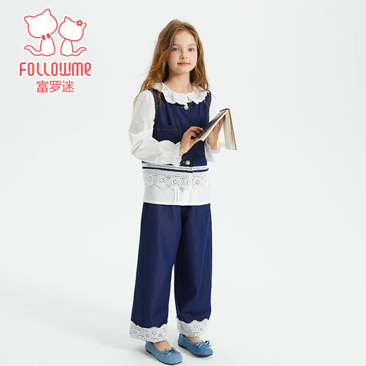 Fan Fan Girls Set Spring y Autumn Sweet Lace Lace Vest Pantalones de pierna ancha de dos piezas Azul 140