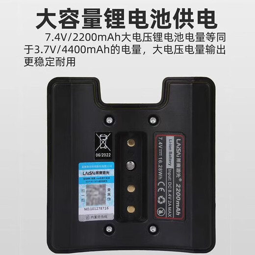LAISE LAISE VERTE VERTE 2 WIRE 3 WIRE 5 WIRE SUPER BRIGHT INFRARGE LE LASER LIGNE LIGNE LIGNE HAUTE PRÉCISION Tap 686 Green Light 2 Wire LSG671SD Batterie unique